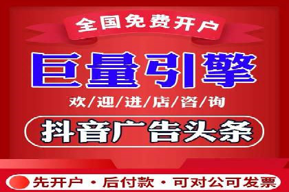 案例对比：关键词竞价排名的优劣