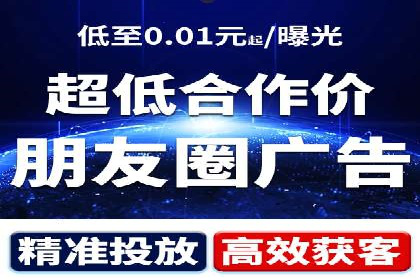 百度推广公司案例解析：如何利用百度推广实现快速转化